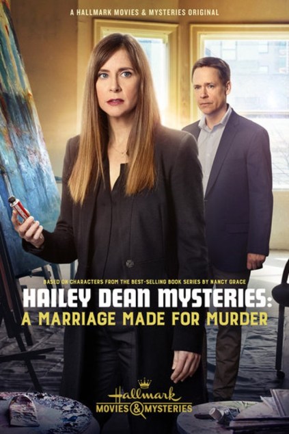 Hailey Dean Mystery 5 poster